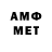 МЕТАДОН VHQ Rapuncelka1