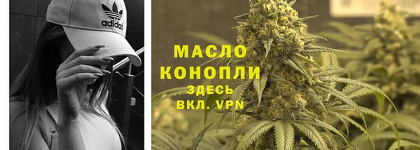 кокаин VHQ Горнозаводск