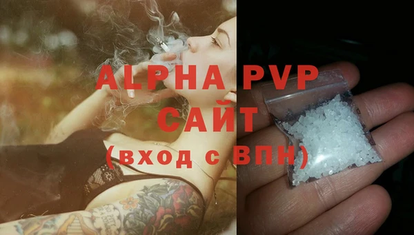 дмт Горняк