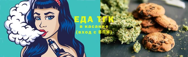 мдма Горно-Алтайск