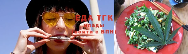 кокаин VHQ Горнозаводск