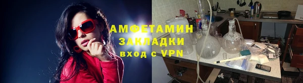 дмт Горняк