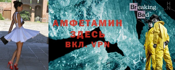 дмт Горняк