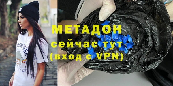 дмт Горняк