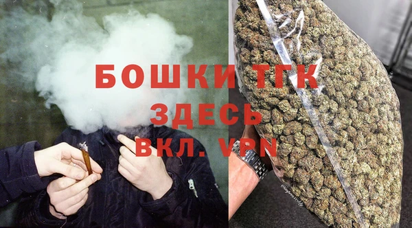 кокаин VHQ Горнозаводск
