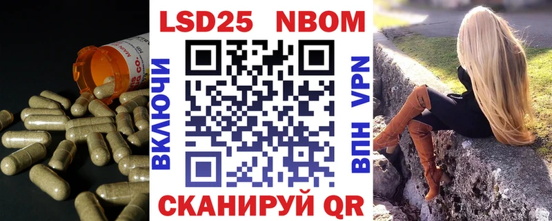 LSD-25 экстази кислота Купить закладки Кяхта