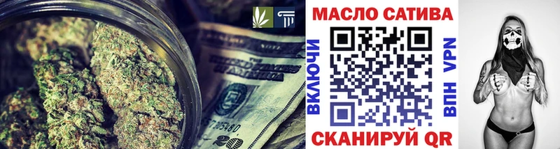 ТГК Wax Кяхта